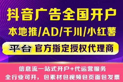 百度推广：让品牌更快速传播的秘诀