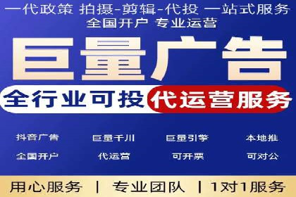 SEM广告案例：跨行业营销策略解析